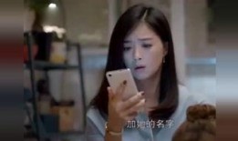 白鹿前男友爆料视频在线观看,揭秘恋情内幕