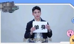 龚俊爆料视频最新版下载,揭秘幕后故事与精彩瞬间