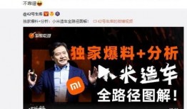 独家爆料视频怎么做的